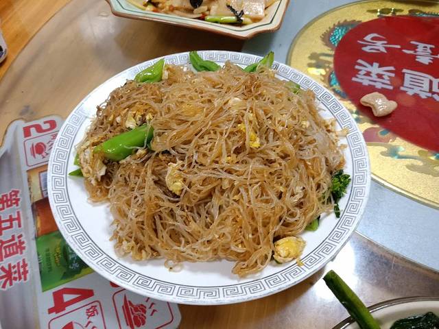 荔园农庄(广五东路店)