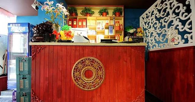 阿布家涮羊肉(花园小区店)