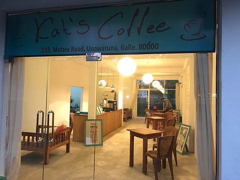 Kat's Coffee