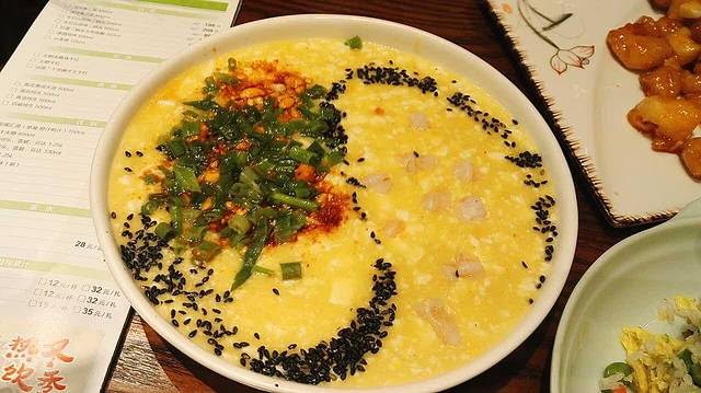 渝湘江南(熙悦汇店)