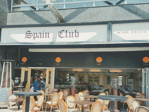 Spain Club旅游景点图片