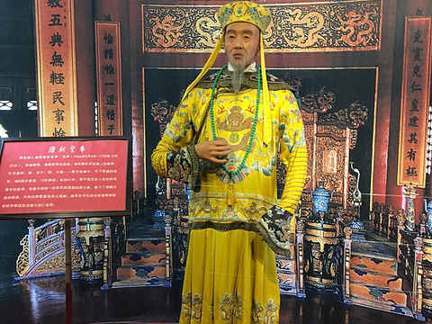 华蓥山中外名人蜡像馆旅游景点图片