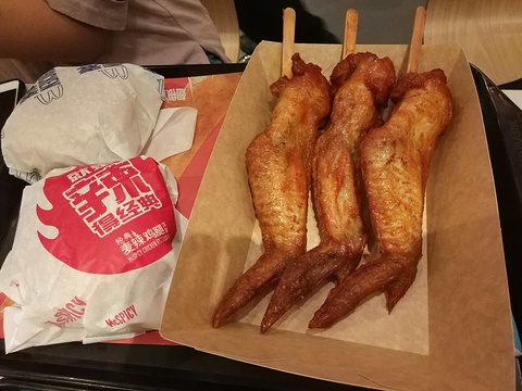 麦当劳(湘潭九华店)的图片