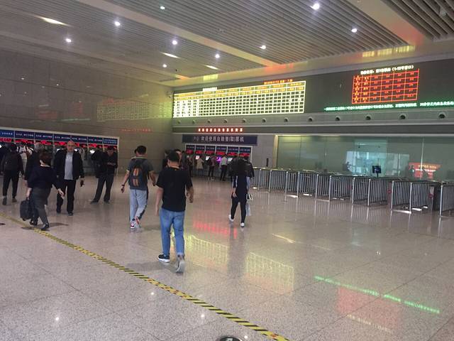 阳谷站
