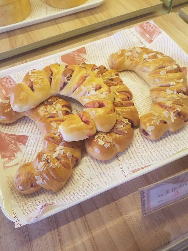 纽罗宾(花园新村1号楼店)