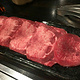 Yakiniku Champion Hakataeki