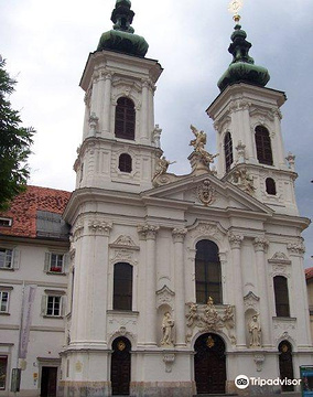 Church of Our Lady of Succor (Mariahilferkirche)的图片