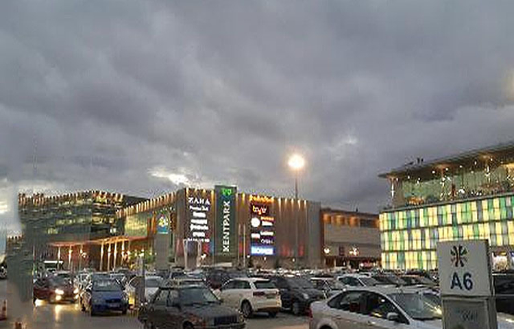 Kentpark Alisveris Merkezi