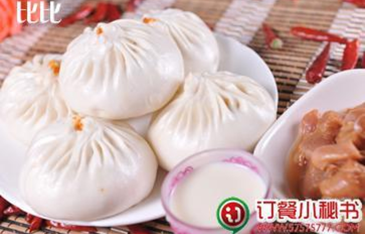 巴比馒头(重庆北路店)