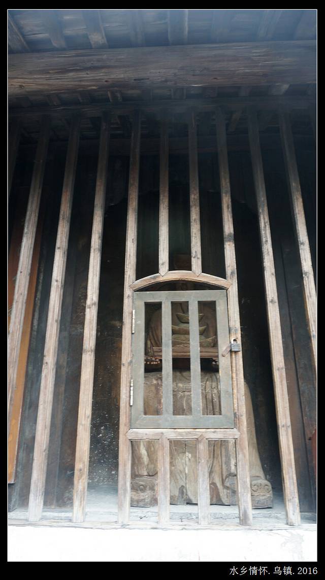乌镇东栅景区-财神堂