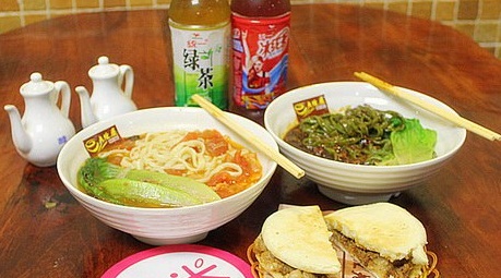 老陈婆手工面庄