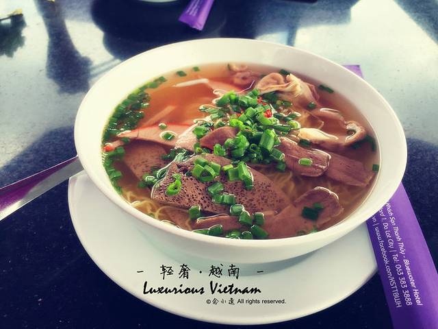 Thanh Thuy Blue Water Restaurant