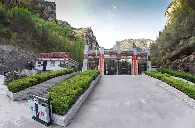 五龙洞国家森林公园