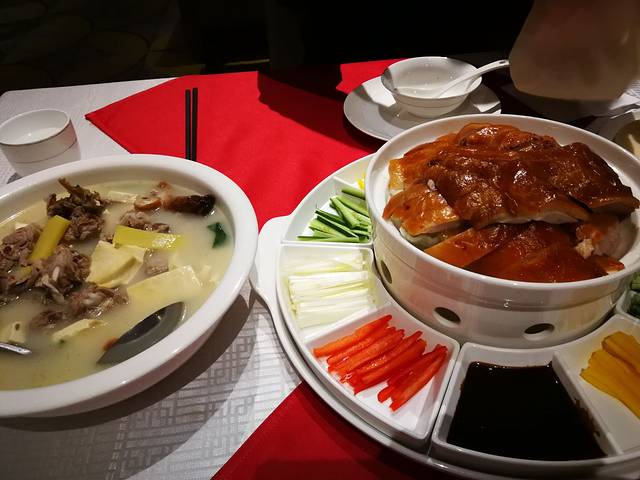 安阳迎宾馆·味甲天下