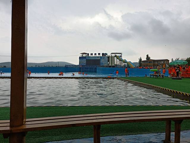 海啸欢乐大世界