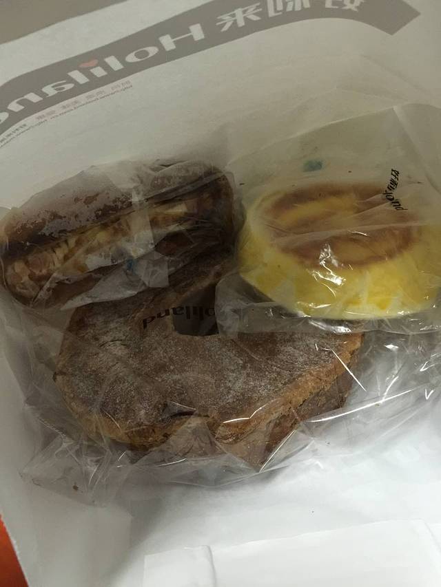 好利来(真理道店)