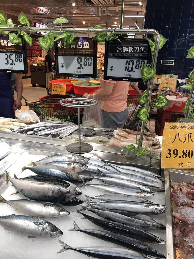 物美(华元西溪欢乐城店)