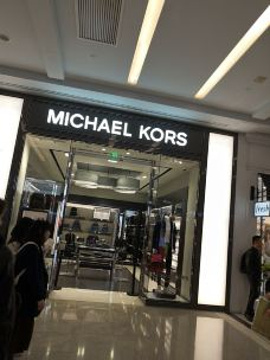 MICHAEL KORS(新世界百货宝鼎店)的图片