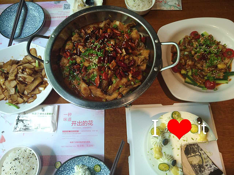 桃漫汀音乐主题餐厅