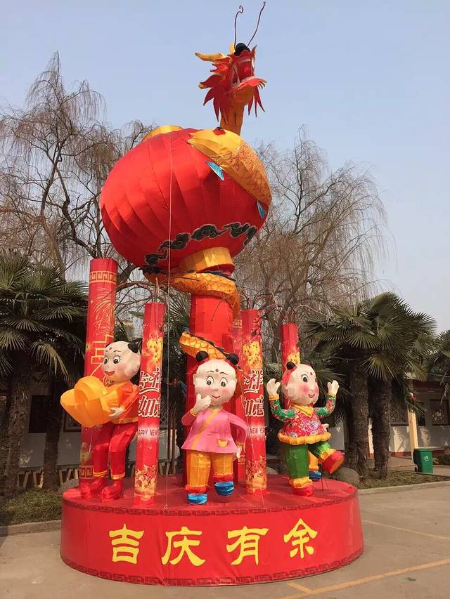 人民公园-动物园