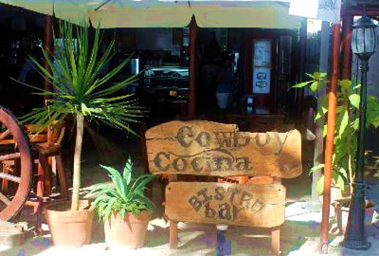 Cowboy Cocina Boracay旅游景点图片