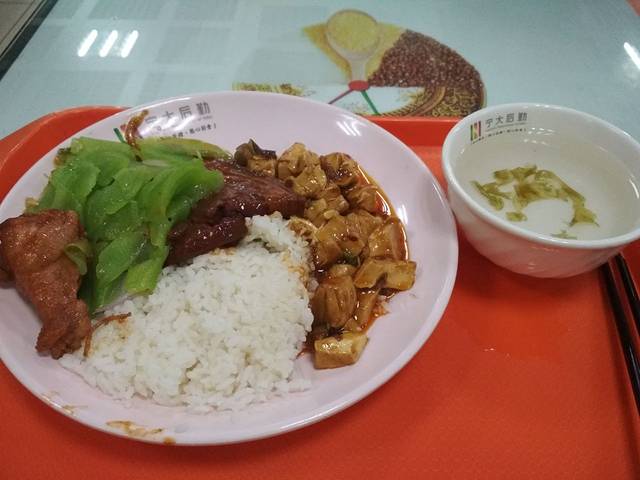 宁大宾馆中餐厅