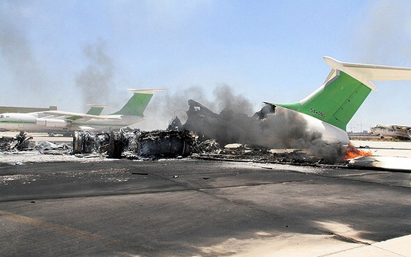 的黎波里国际机场