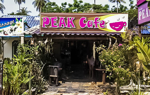 Peak Cafe的图片