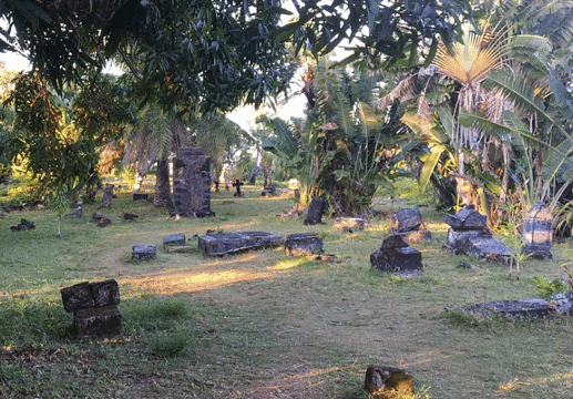 Pirate Cemetery on Nosy Boraha旅游景点图片