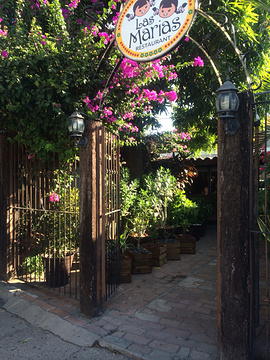 Las Marías Restaurant的图片
