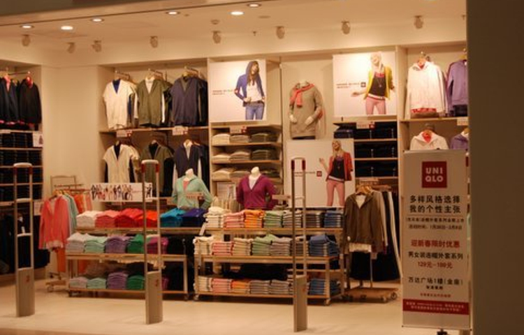 优衣库(哈尔滨哈西万达广场店)