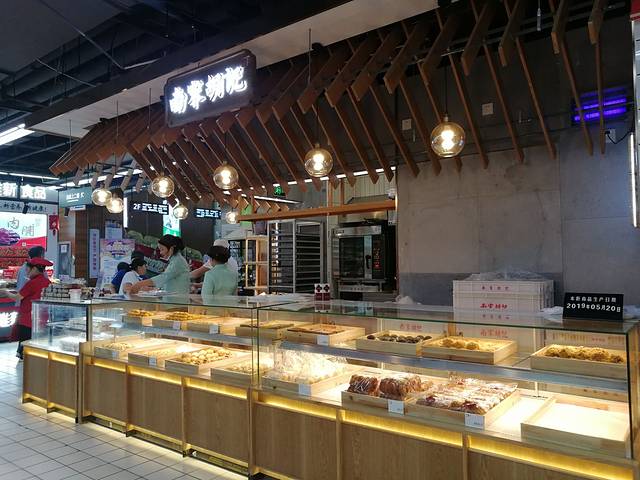 南宋胡记(西湖旗舰店)