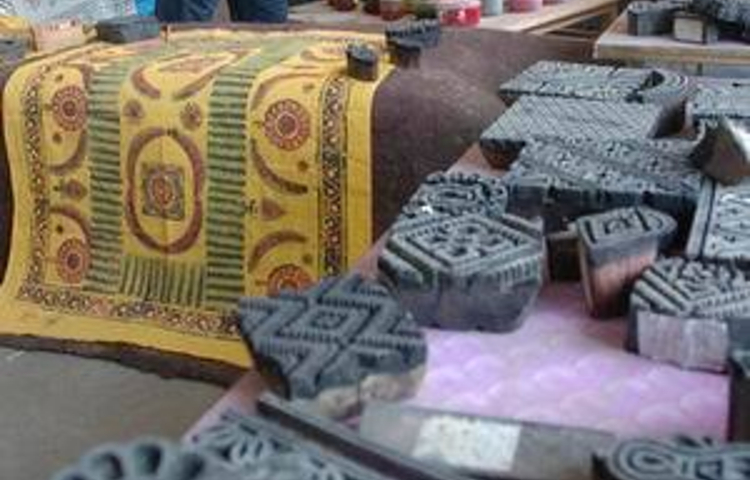 英吉沙文化中心