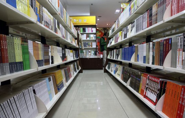 新华书店(同曦鸣城店)