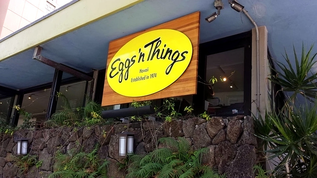 Eggs 'n Things - Waikiki Beach Eggspress旅游景点图片