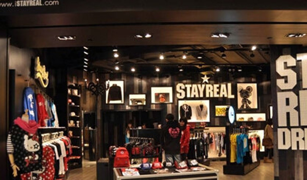 STAYREAL女装店(来福士广场店)旅游景点图片