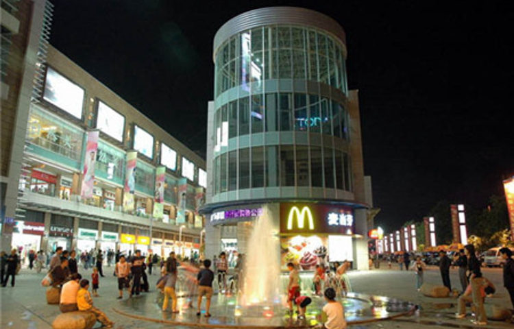 王府井百货(中州中路店)