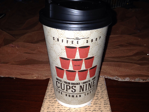 Cups Nine旅游景点图片