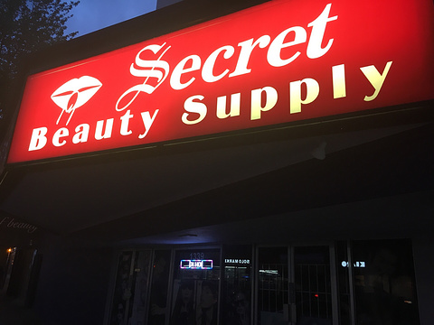 Secret Nail & Beauty Supply