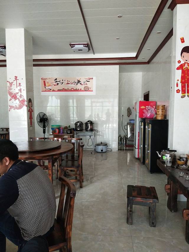 莽山柴火农庄(福寿店)