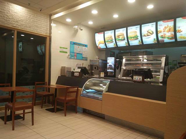 德克士(环球店)