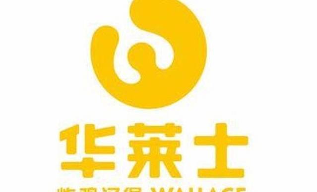 华莱士·全鸡汉堡(名门店)