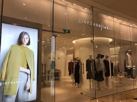 giordano ladies(太古汇店)旅游景点图片