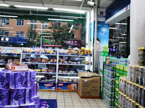 博利连锁超市(石油化店)旅游景点图片