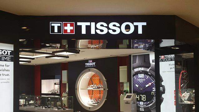 TISSOT(中坤广场店)旅游景点图片