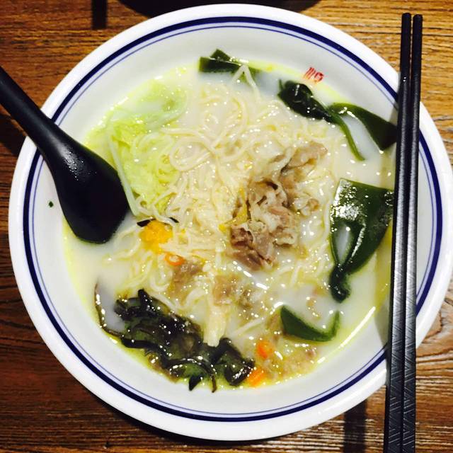 上古捞面(中大街店)