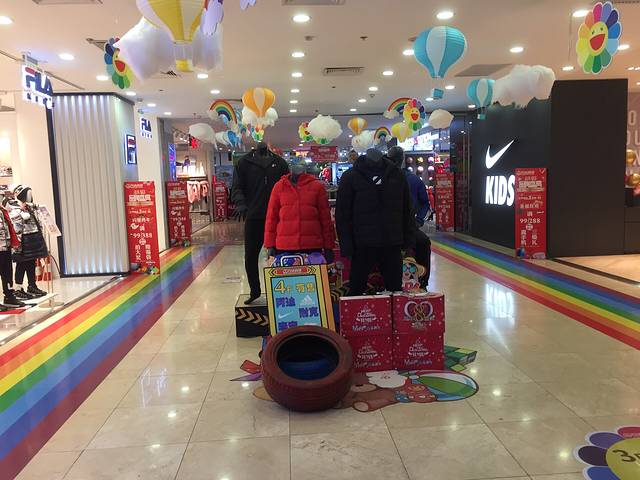 万达百货(河东万达广场店)