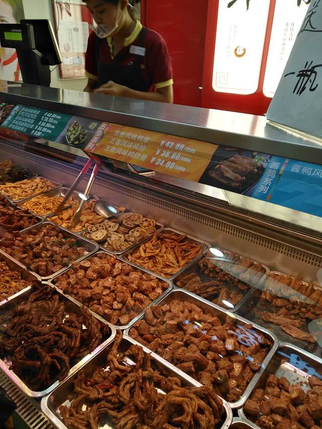 绝味鸭脖(火炬开发太阳城店)