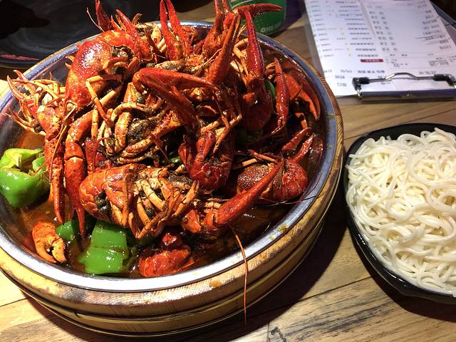 红盔甲(人民广场店)