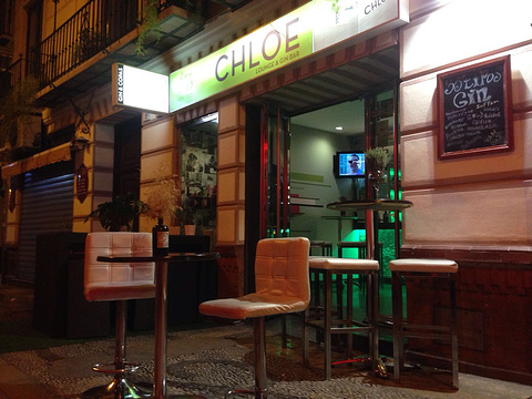 Chloe Bar